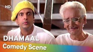 Dhamaal - Javed Jaffrey - Best Comedy Scene - जावेद जाफरी हिट्स कॉमेडी - Shemaroo Bollywood Comedy