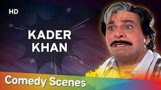 Kader Khan Comedy - Hit Comedy Scenes - कादर खान हिट्स कॉमेडी - Shemaroo Bollywood Comedy