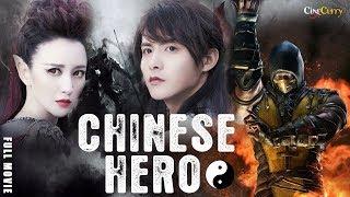 New Chinese Action Hindi Dubbed Movie | New Fantasy Movie | latest Chinese movie 2019