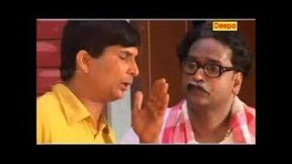 Tulu superhit comedy