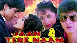 Jaan Tere Naam Full Movie | Hindi Romantic Movie | Ronit Roy | Farheen | Bollywood Romantic Movie