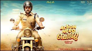 Action hero biju malayalam full movie HDRip 2016