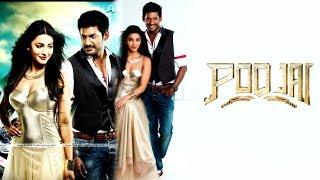 Vishal Recent Super Hit Tamil Movie || Vishal New Tamil Movie || Vishal || Tamil Thambi