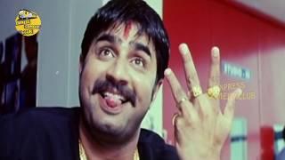 Telugu Comedy Srikanth Recent Movie Halirous Scene | Telugu Comedy Scene | Express Comedy Club