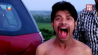 New Odia Film - Best Comedy Scene - BAJRANGI | Amlan, Anubha & Pragyan | ODIA HD