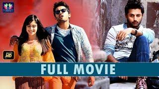 Nithiin Recent Telugu Full Length Movie | Telugu Romantic Comedy-Drama Film | Telugu Full Screen