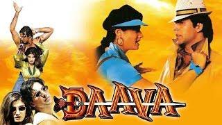 Daava (1997) Full Hindi Movie | Naseeruddin Shah, Akshay Kumar, Raveena Tandon, Akshay Anand