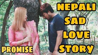Promise Short Film | Nepali Sad Love Story | Suraj Tamang