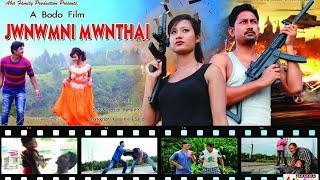 JWNWMNI MWNTHAI full bodo movie...please SUBSCRIBE. like & share