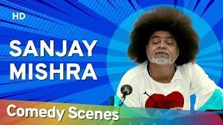 Sanjay Mishra Comedy - (संजय मिश्रा हिट्स कॉमेडी) - Hit Comedy Scenes - Shemaroo Bollywood Comedy