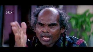 ಕನ್ನಡ ಓದೋಕೆ ಬರಲ್ಲ, ಭವಿಷ್ಯ ಹೇಳ್ತಿಯಾ ? Biradar Kannada Comedy Scenes | Narada Vijay Movie
