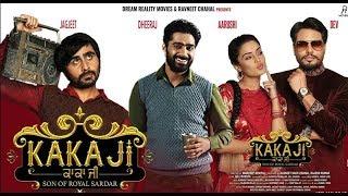 Kaka Ji full movie Punjabi movies latest 2019 new