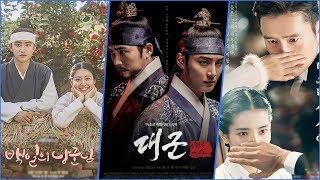4 Historical Korean Dramas You Should Watch in 2018