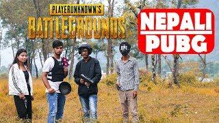 NEPALI PUBG |Modern Love |Nepali Comedy Short Film |SNS Entertainment