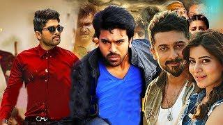 New Released Full Hindi Dubbed Movie 2019 | New South Indian Movies Dubbed in Hindi Full Movie 2019