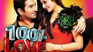 100%LOVE FULL MOVIES JEET | KOLKATA BANGLA NEW LATEST MOVIES BY 2019 | BANGLA FILM JEET & KOYEL |
