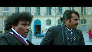 Junga Movie Bun Comedy Scene | Vijay Sethupathi, Yogibabu | Gokul