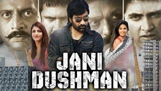 Jani Dushman (Balupu) Hindi Dubbed Full Movie | Ravi Teja, Shruti Haasan