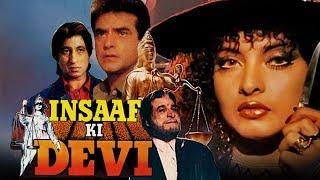 Insaaf Ki Devi (1992) Full Hindi Movie | Jeetendra, Rekha