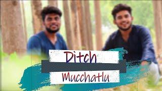 Ditch mucchatlu short film ll Telugu comedy short film ll direction by Vinod cherry ll jangaon