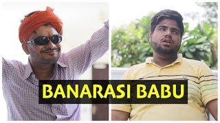 BANARASI BABU KA DESI SWAG || RAAHII FILMS || 2018 FUNNY COMEDY VIDEO