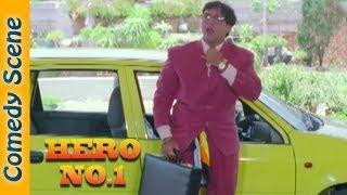 Hero No 1 Comedy Scene - Govinda - Most Viewed Scene - Shemaroo Indian Comedy - गोविंदा हिट्स कॉमेडी