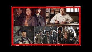 Top Korean film festival 2018 to show historical, classic-themed movies