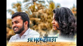 Silhouettist 2019 Malayalam Fantasy Short Film Teaser
