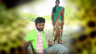 ఇల్లరికం అల్లుడు కామెడీ షార్ట్ ఫిలిం  Part 2 // ELLARIKAM ALLUDU COMEDY SHORT FILM PART 2