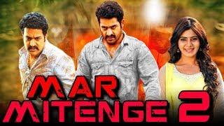Mar Mitenge 2 (Ramayya Vasthavayya) Telugu Hindi Dubbed Full Movie | Jr NTR, Samantha, Shruti Haasan