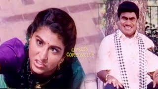 Babu Mohan Old Movie Ultimate Comedy Scene | Telugu Comedy Scene | Express Comedy Club