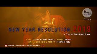 New Year Resolution 2019 | Hogegoodu Boys | Kannada Comedy Short Film 2019