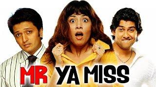 Mr Ya Miss (2005) Full Hindi Comedy Movie | Riteish Deshmukh, Aftab Shivdasani, Antara Mali