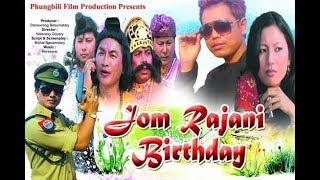 JOM RAJANI BIRTHDAY || Bodo Comedy Film || Full Video