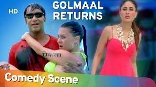 Golmaal Returns - Best Of Ajay Devgan - Kareena Kapoor - Hit Comedy Scene - अजय देवगन हिट कॉमेडी