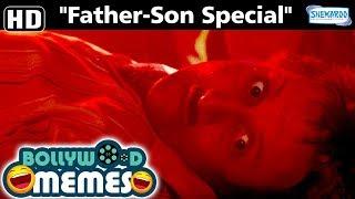 Father's Day Video - Father-Son Special - Dil [1990] movie comedy scene - Bollywood funny Memes