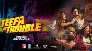 Teefa IN trouble  Full Movie 2018 Pakistani New Movies