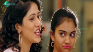 Chandhini Chowdary Latest Comedy Scene | Telugu Interesting Scene | Mana Movies