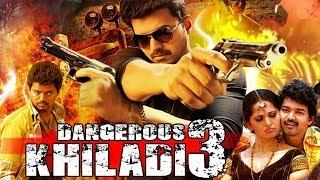 Dangerous Khiladi 3 (Vettaikaaran) Hindi Dubbed Full Movie | Vijay, Anushka Shetty, Srihari