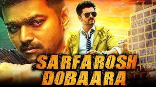 Sarfarosh Dobaara (Madhurey) Hindi Dubbed Full Movie | Vijay, Sonia Agarwal, Rakshitha