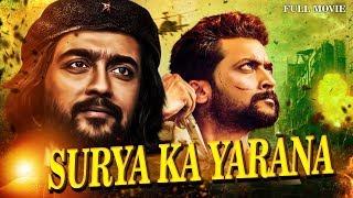 Suriya Ka Yaarana Hindi Dubbed 2018 Full Movie | Suriya, Sameera Reddy