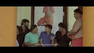 Tulu Movie Best Comedy scene.