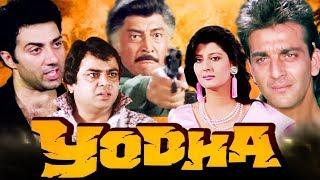 Yodha Full Movie HD |  Sanjay Dutt Hindi Action Movie | Sunny Deol Bollywood Action Movie