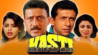 Hasti (1993) Full Hindi Movie | Naseeruddin Shah, Jackie Shroff, Nagma, Varsha Usgaonkar