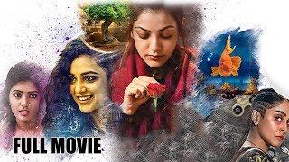 Nithya Menon Latest telugu Full length movie || Kajal agarwal | Regina | Priyadarsi