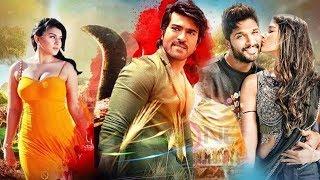 New Release Full Hindi Dubbed Movie 2019 | New South indian Movies Dubbed in Hindi 2019 Full R.B-9