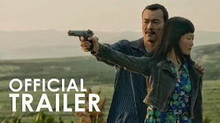 Ash Is Purest White Trailer : Ash Is Purest White Official Trailer (2019) Romance Movie HD