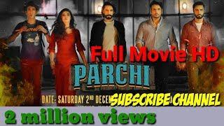 Parchi 2018 l Full Movie l Pakistani Latest movie HD l Chaudhary DubeSmash and Reactions