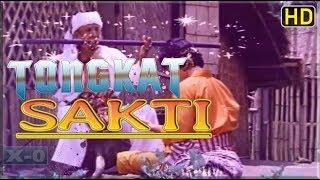 Tongkat Sakti Full HD Movie Kolosal Film Jadul 1982 Klasik