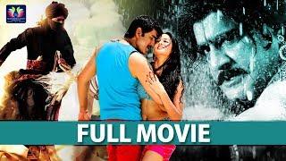 Srikanth Super Hit Telugu Fantasy-Comedy Film | Meenakshi Dixit | Telugu Full Screen